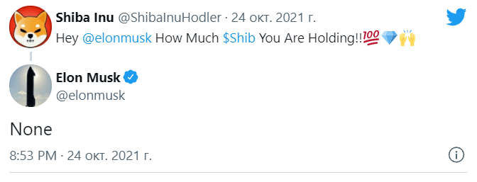 шибу.png шибу.png
