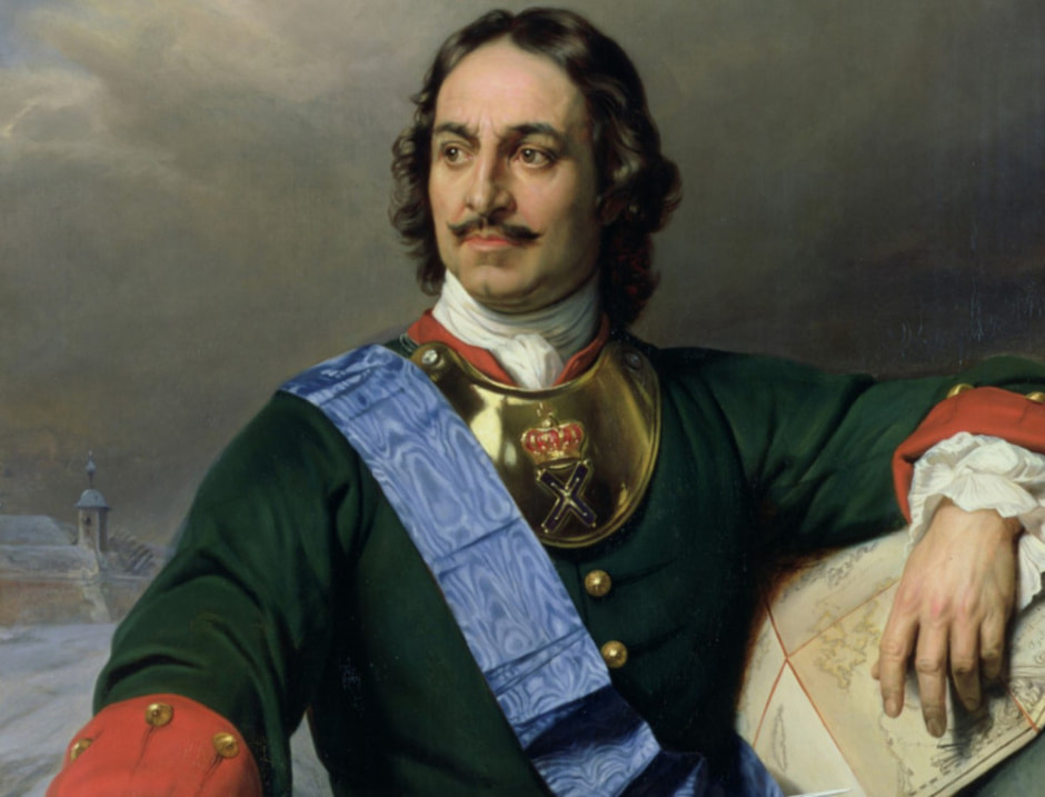 Петр I.jpg