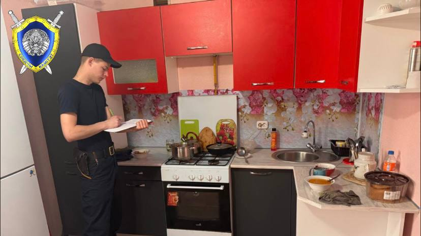 Загорелась одежда