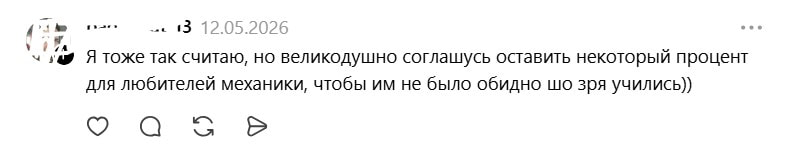 за автомат.jpg