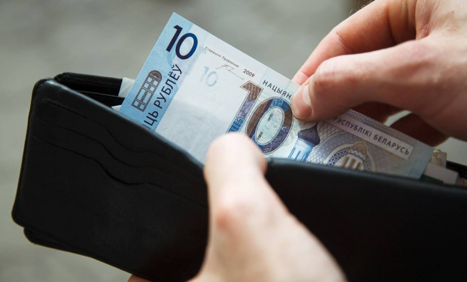 деньги и кошелек