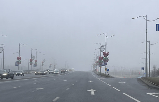 Всё туманно: почему Минск так часто накрывает?