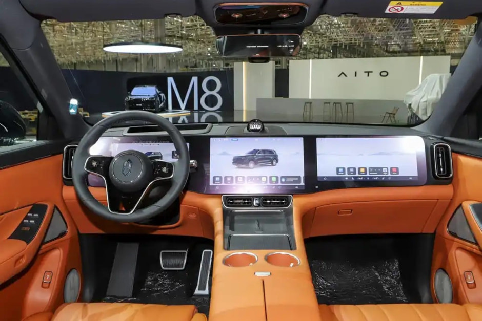 Салон нового AITO M8.jpeg