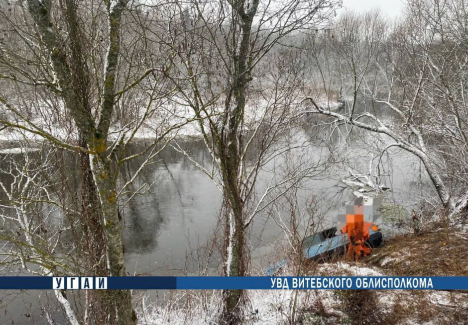 ДТП в Полоцке.jpg ДТП в Полоцке.jpg