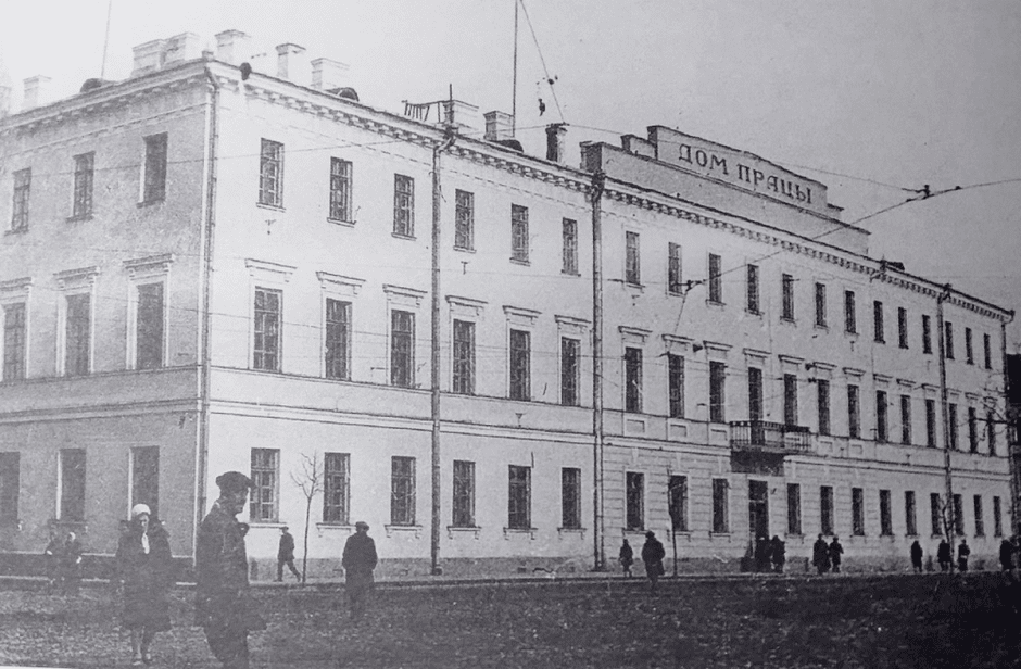 История здания монастыря базилиан в Минске 6.png