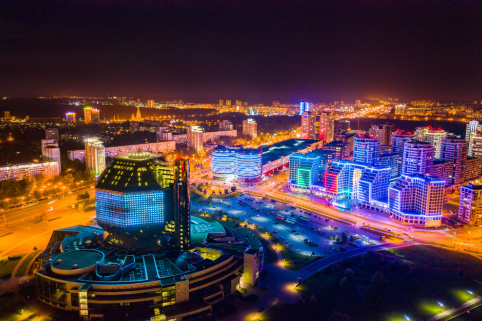 Национальная библиотека.jpg