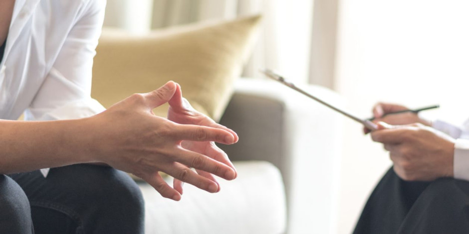 Психотерапия