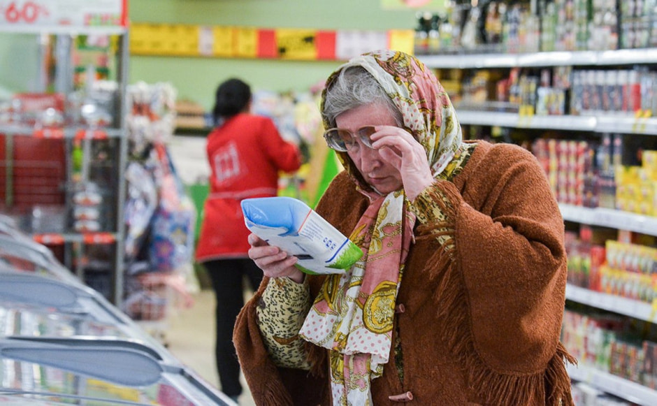 Цены стоп 1.jpg