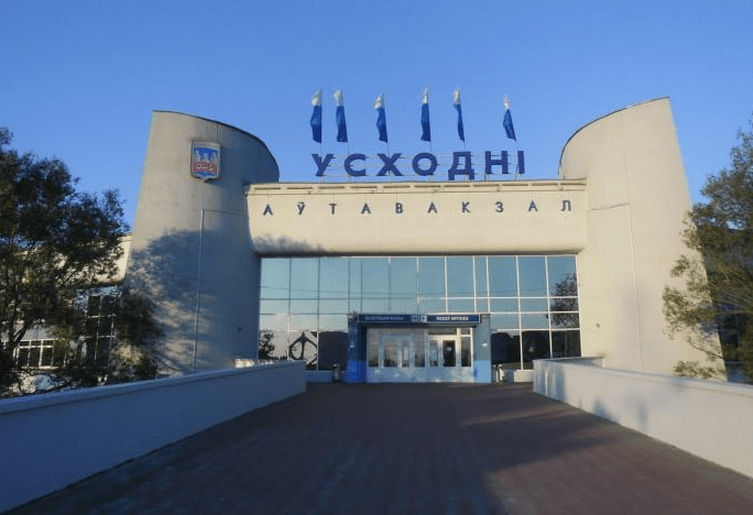 автовокзал восточный.png автовокзал восточный.png