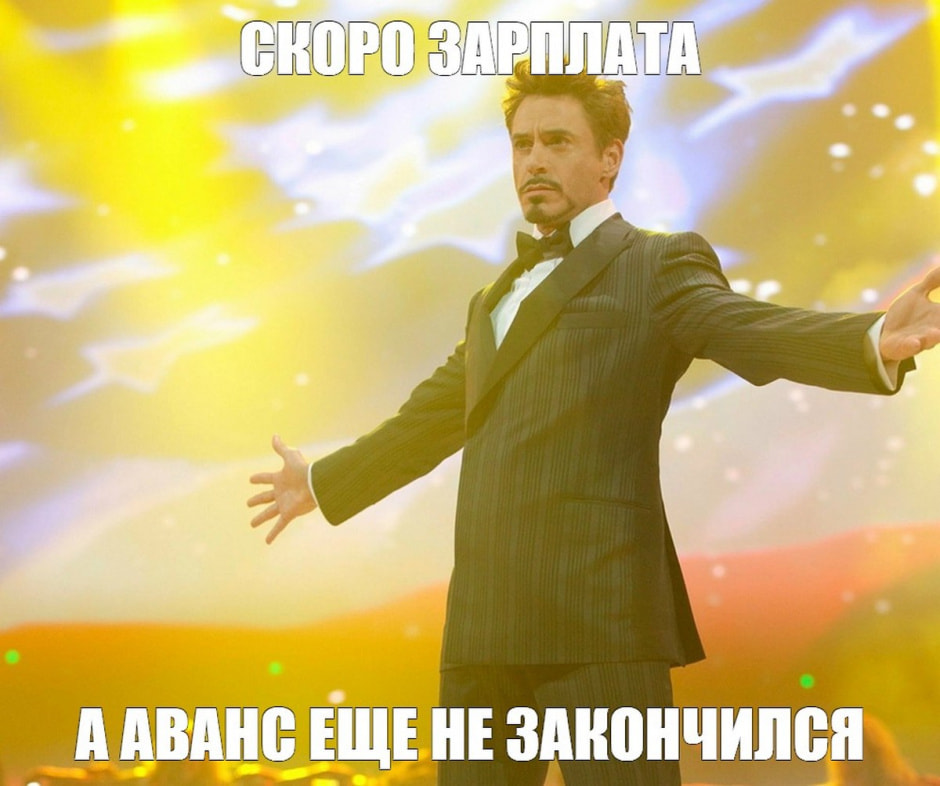 Новшества января 2024 года 2.jpg