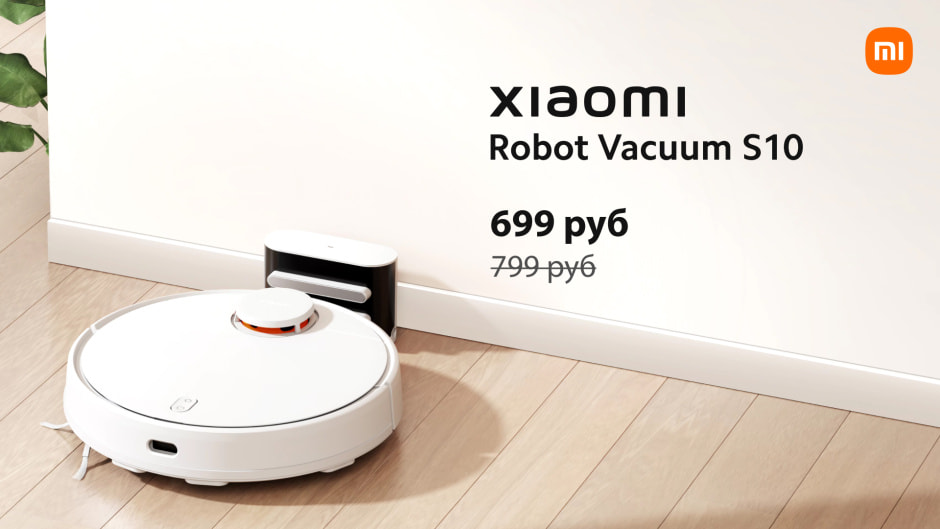 robot vacuum s10.jpg