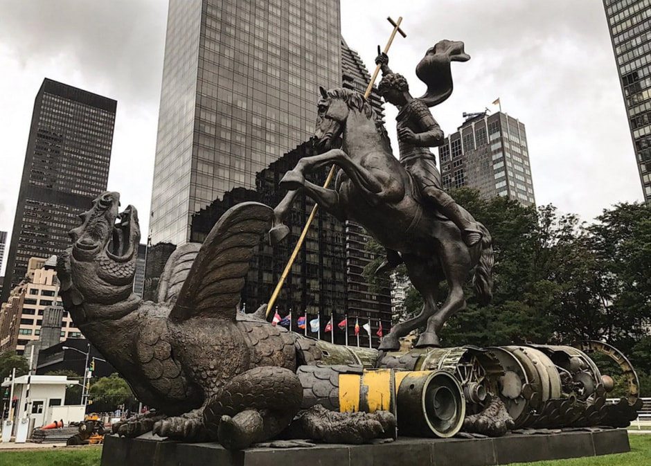 Скульптурная композиция 