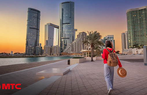 МТС обнуляет стоимость звонков для абонентов, которые находятся в ОАЭ
