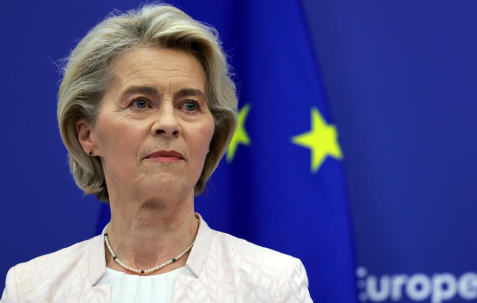 Фон дер Ляйн