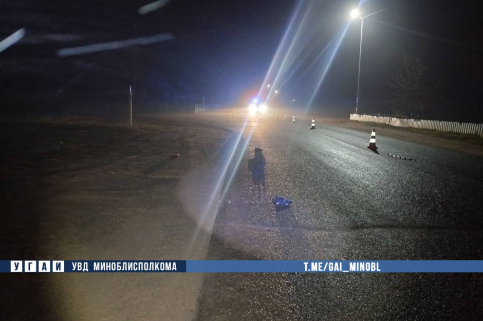 ДТП под Воложином