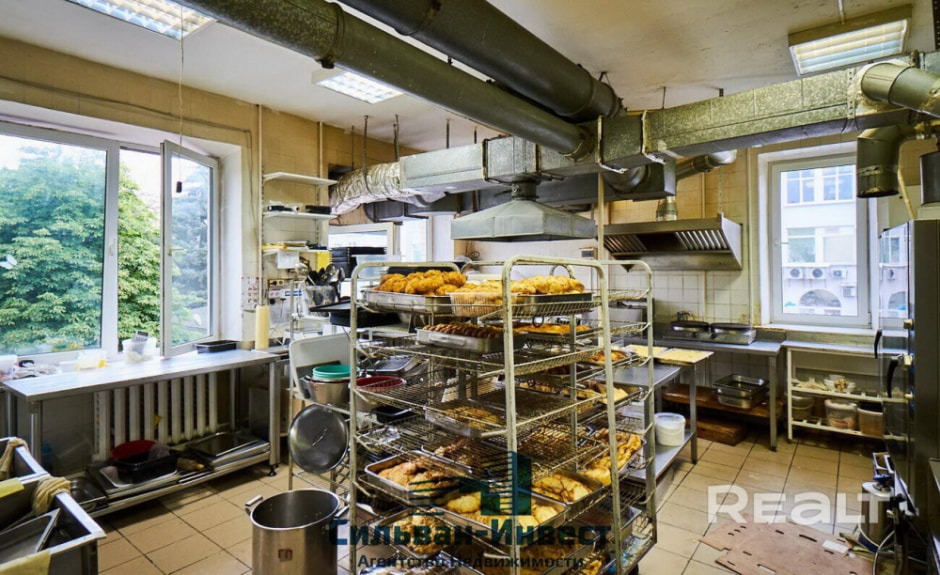 Универсам&nbsp;