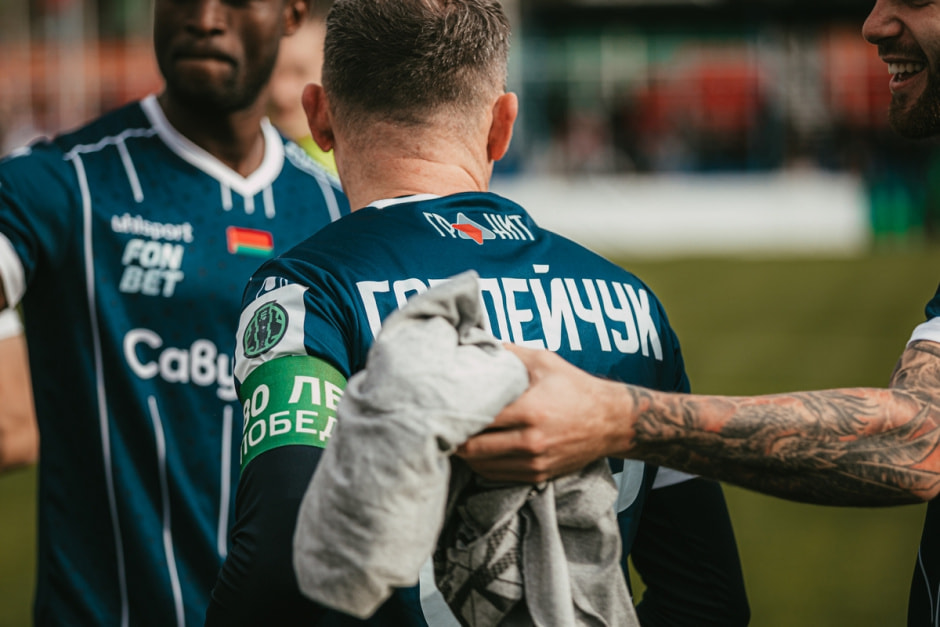 Динамо Брест.jpg