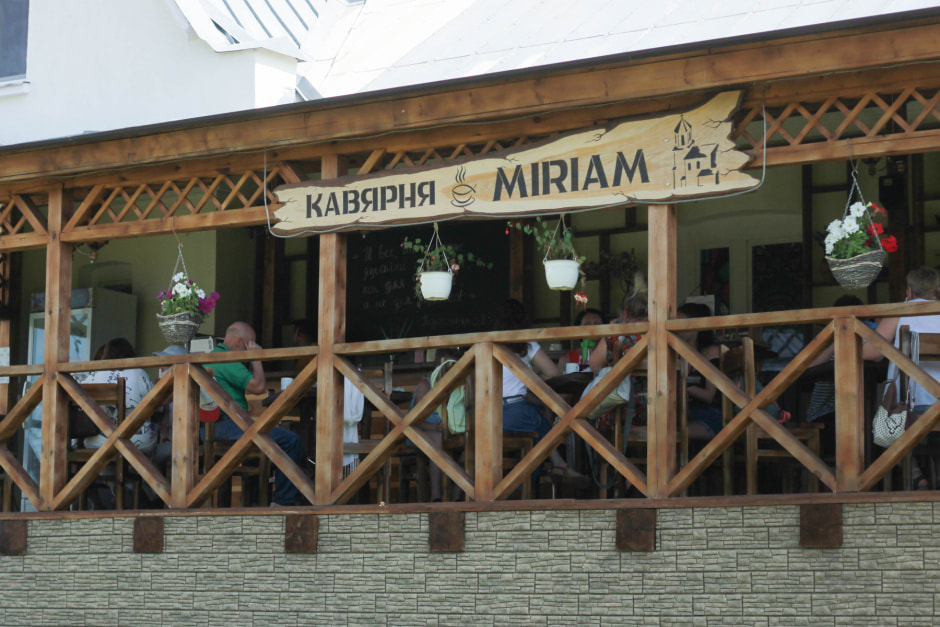 кавярня Miriam пры касцёле Св. Казіміра ва Уселюбе.jpg кавярня Miriam пры касцёле Св. Казіміра ва Уселюбе.jpg