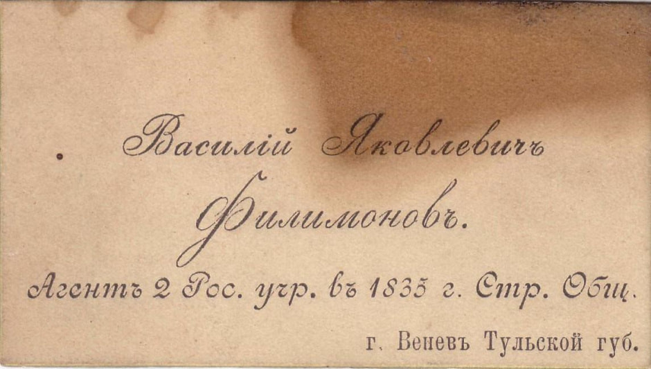 Белорусские типографии 6.jpg