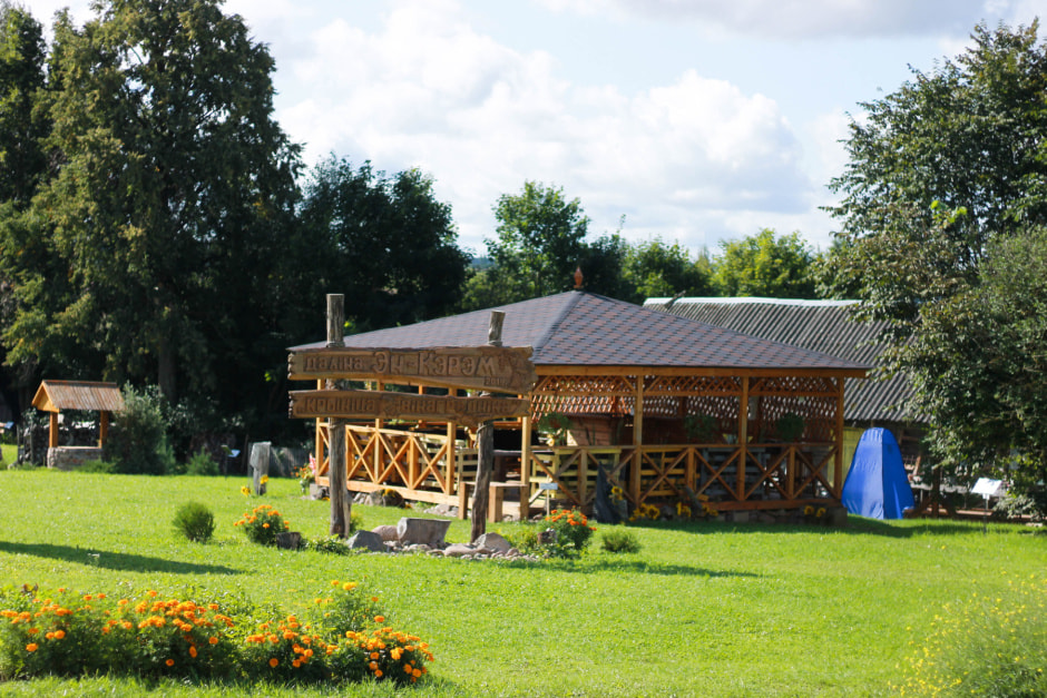 Даліна Эн-Кэрэм.jpg Даліна Эн-Кэрэм.jpg