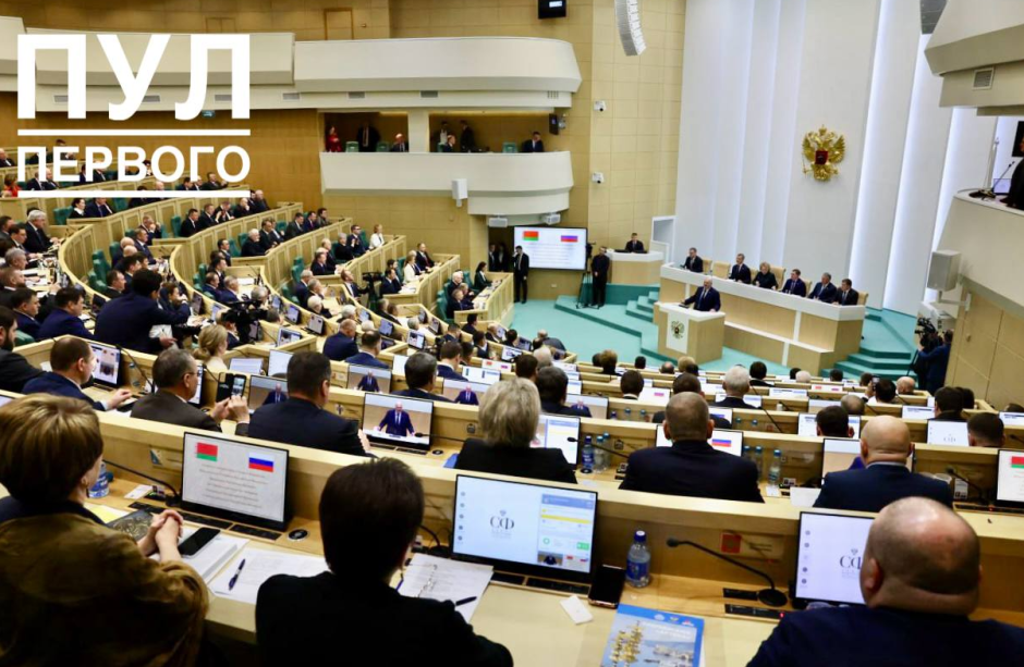 лукашенко сф.png