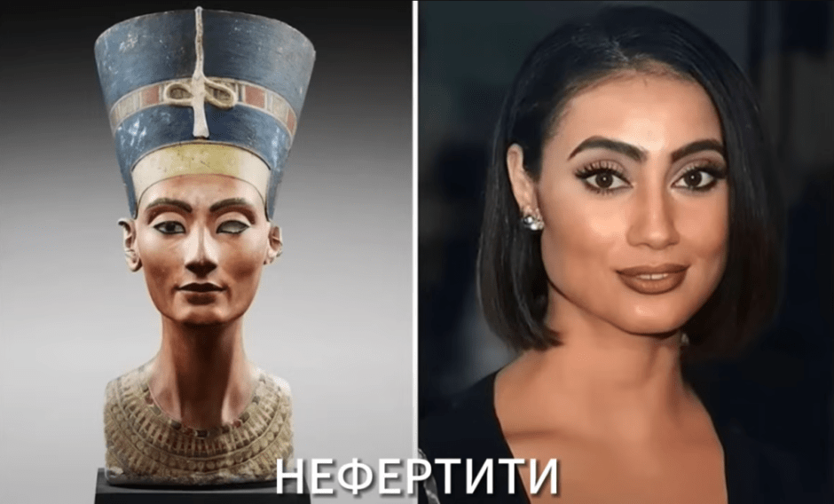 нефертити.png