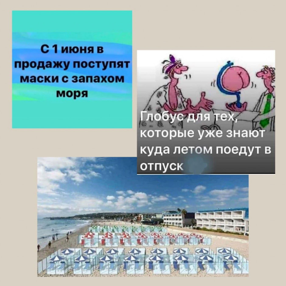 мемы58.jpg мемы58.jpg