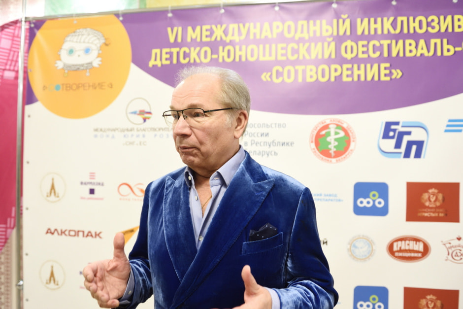 Юрий Розум_0.JPG