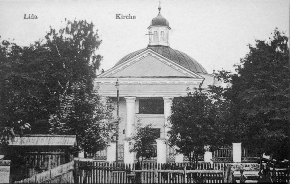 Падарожжа ў Ліду 24.jpg