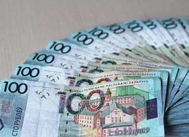 Минтруда предложило белорусам больше 35 тысяч рублей – как получить?