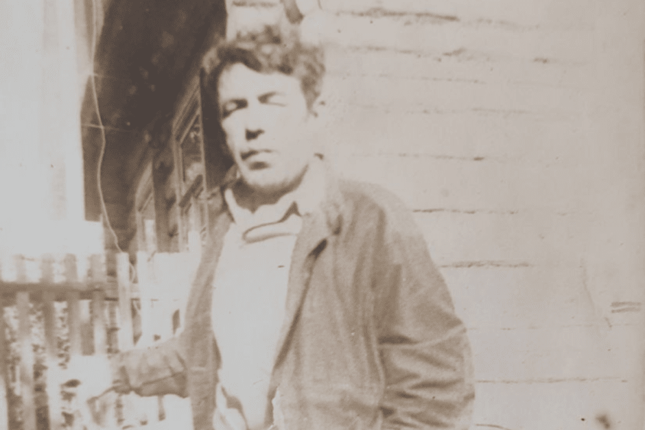 Деревенские клички 6.png