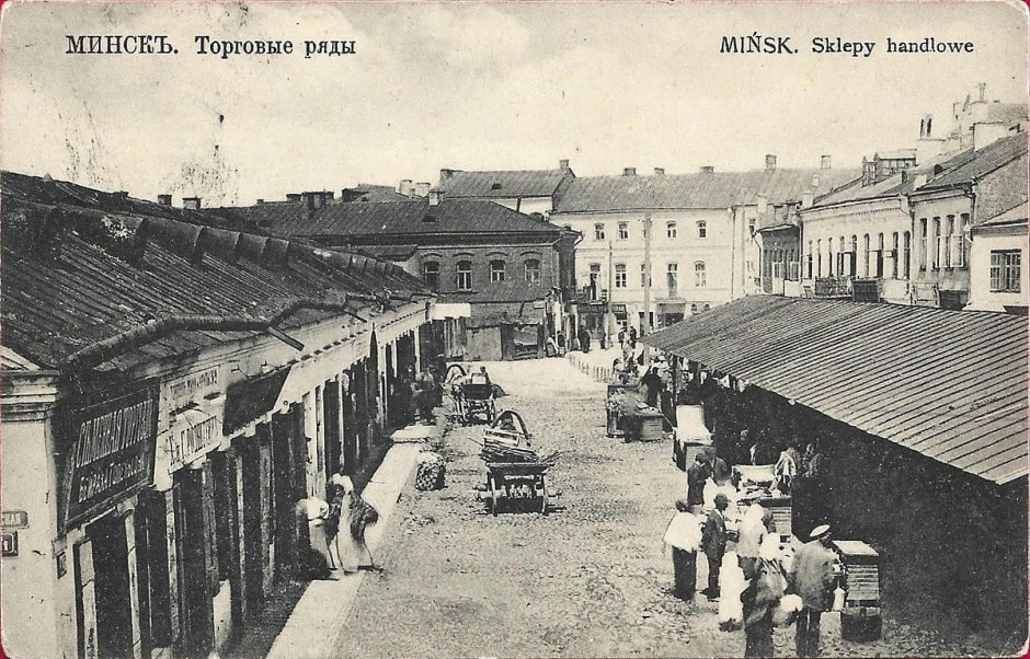 Что ели и пили белорусы 3.jpg