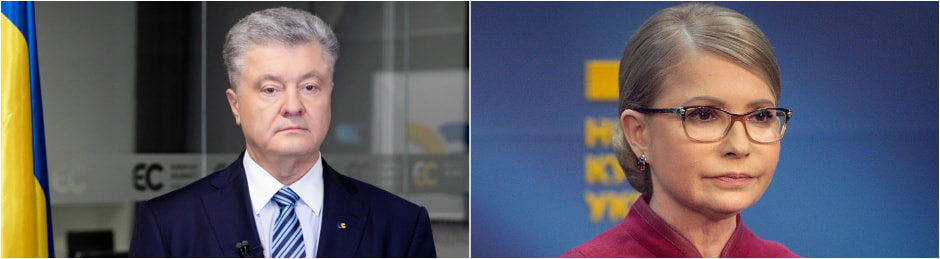 порошенко-tile.jpg