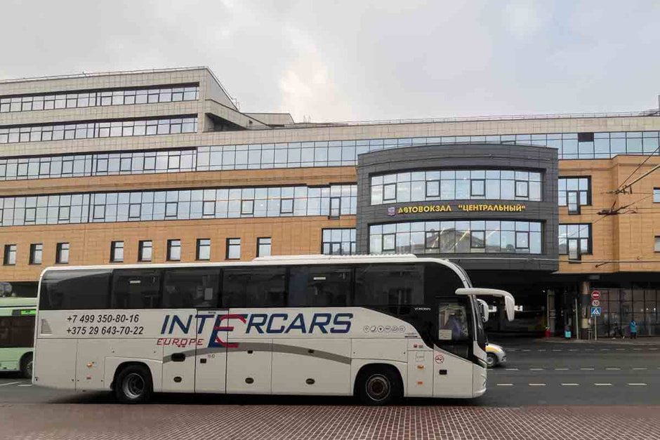Intercars автовокзал Центральный