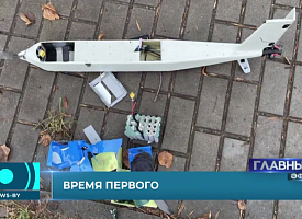 Белорусские спецслужбы установили оператора дрона, запущенного из Литвы