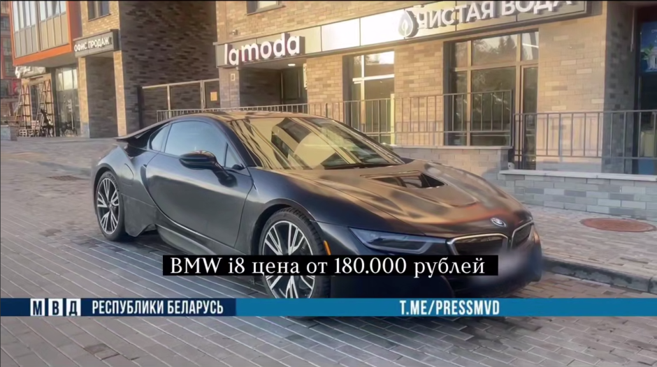 премиальное авто