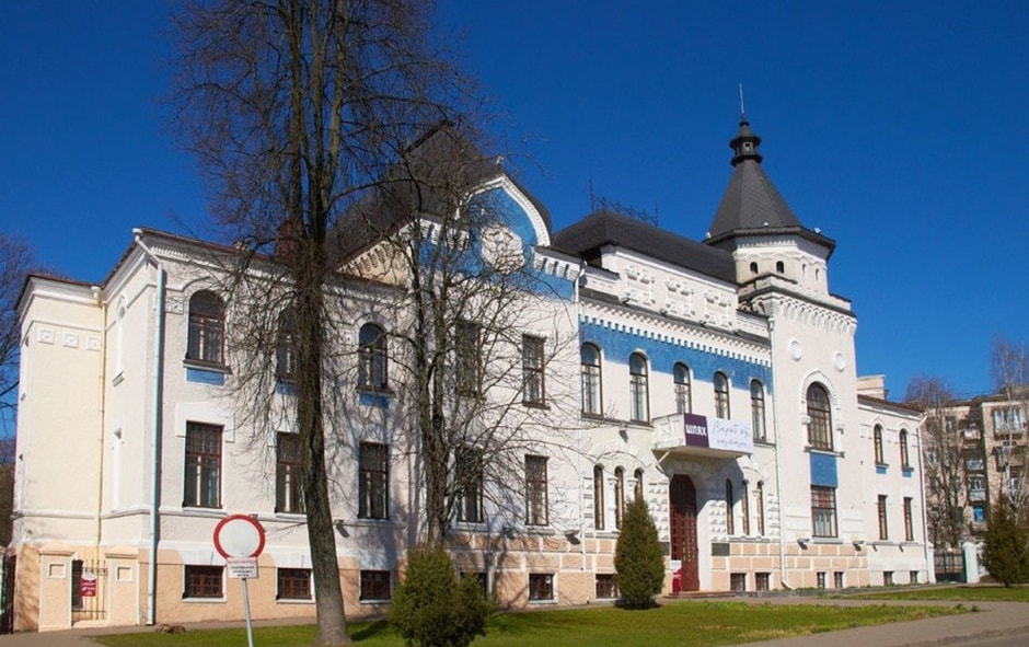 Крест Евфросиньи Полоцкой розыск 1.jpg