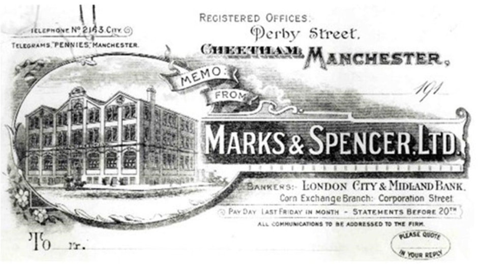 Михаил Маркс 6.jpg