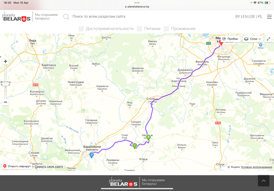 Несвижский замок и окрестности 3.png Несвижский замок и окрестности 3.png