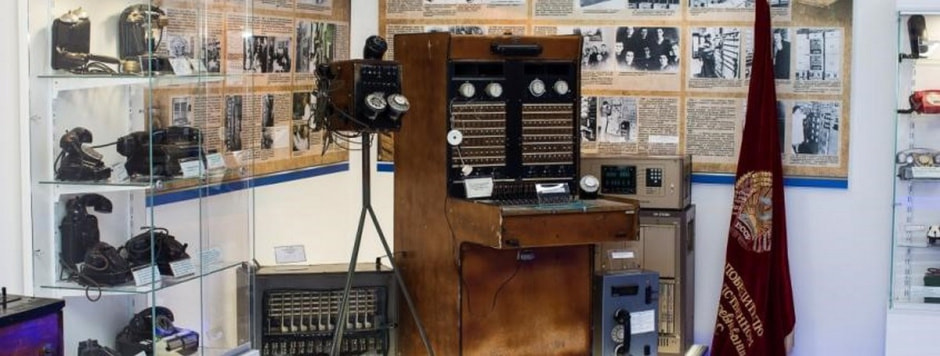 История электричества 6.jpg