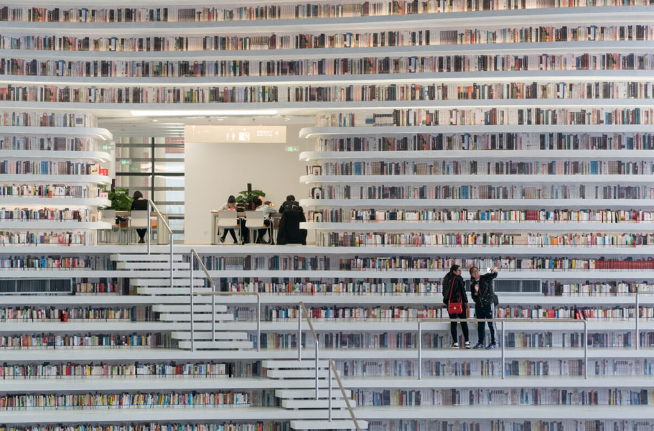 библиотека китай глаз 1.jpg