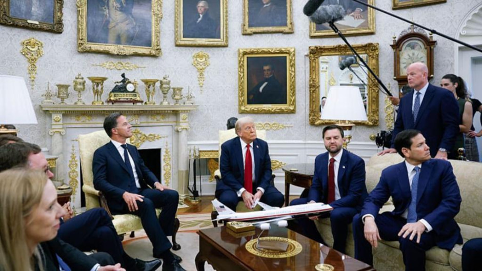 Встреча Трампа Встреча Трампа