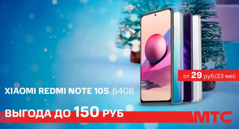 xiaomi.png