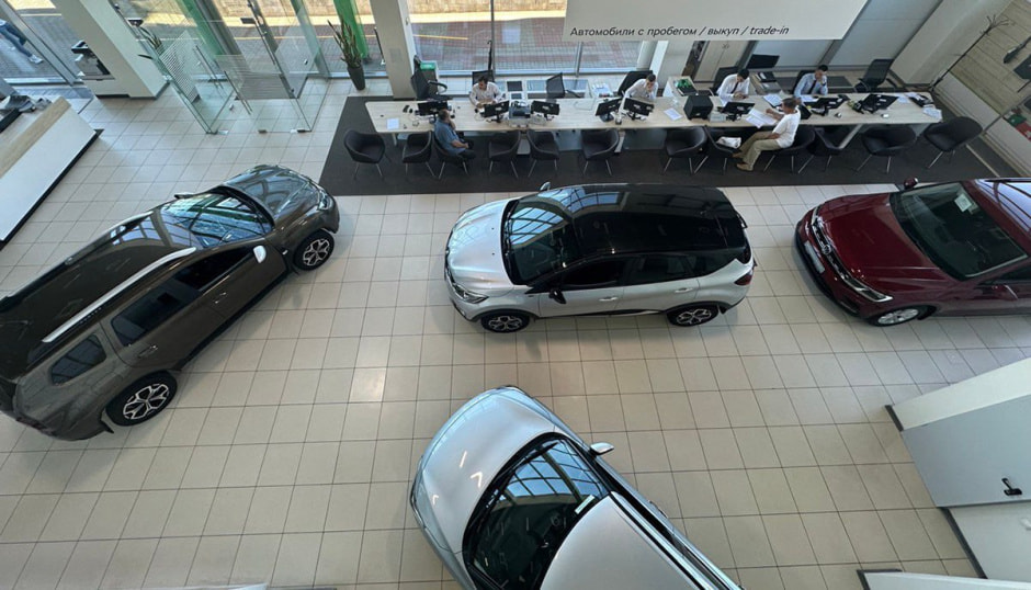 Распродажа бу 1.jpeg