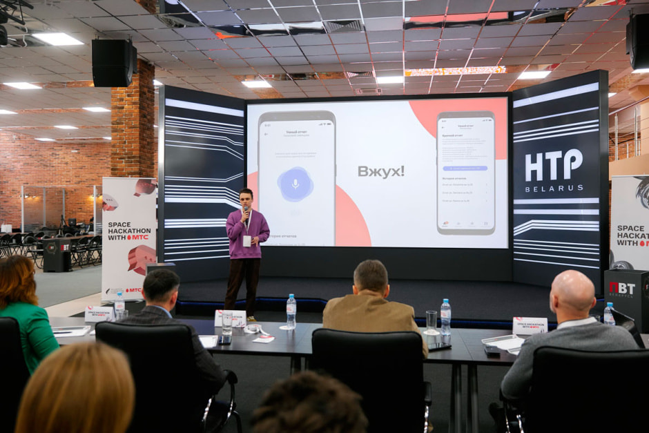 хакатон8.jpg хакатон8.jpg