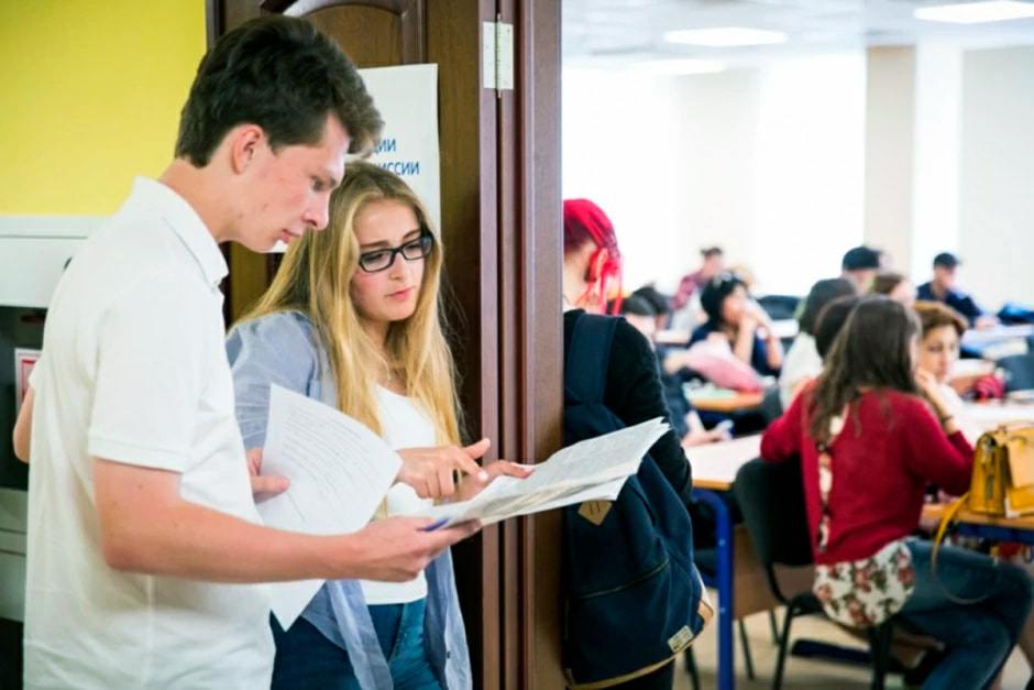 Подача документов в колледж