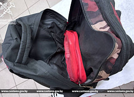 Белорусу грозит до 10 лет лишения свободы – все из-за содержимого косметички