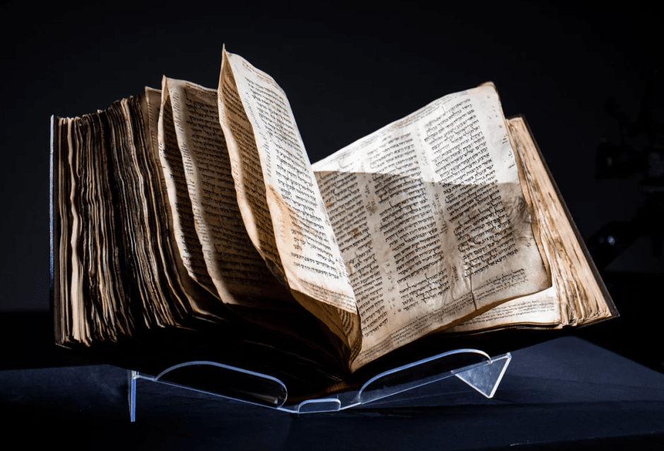 кодекс сассун библия.png