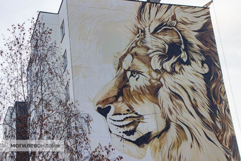 лев.jpg