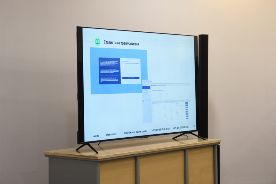 Работа на высоте Работа на высоте